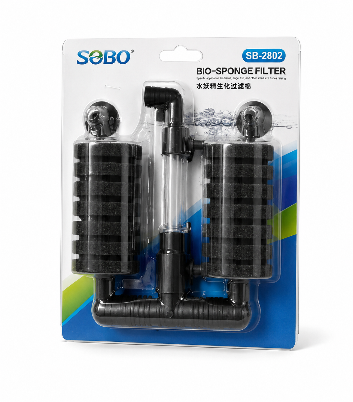 Sobo Air Filter Bio Sponge