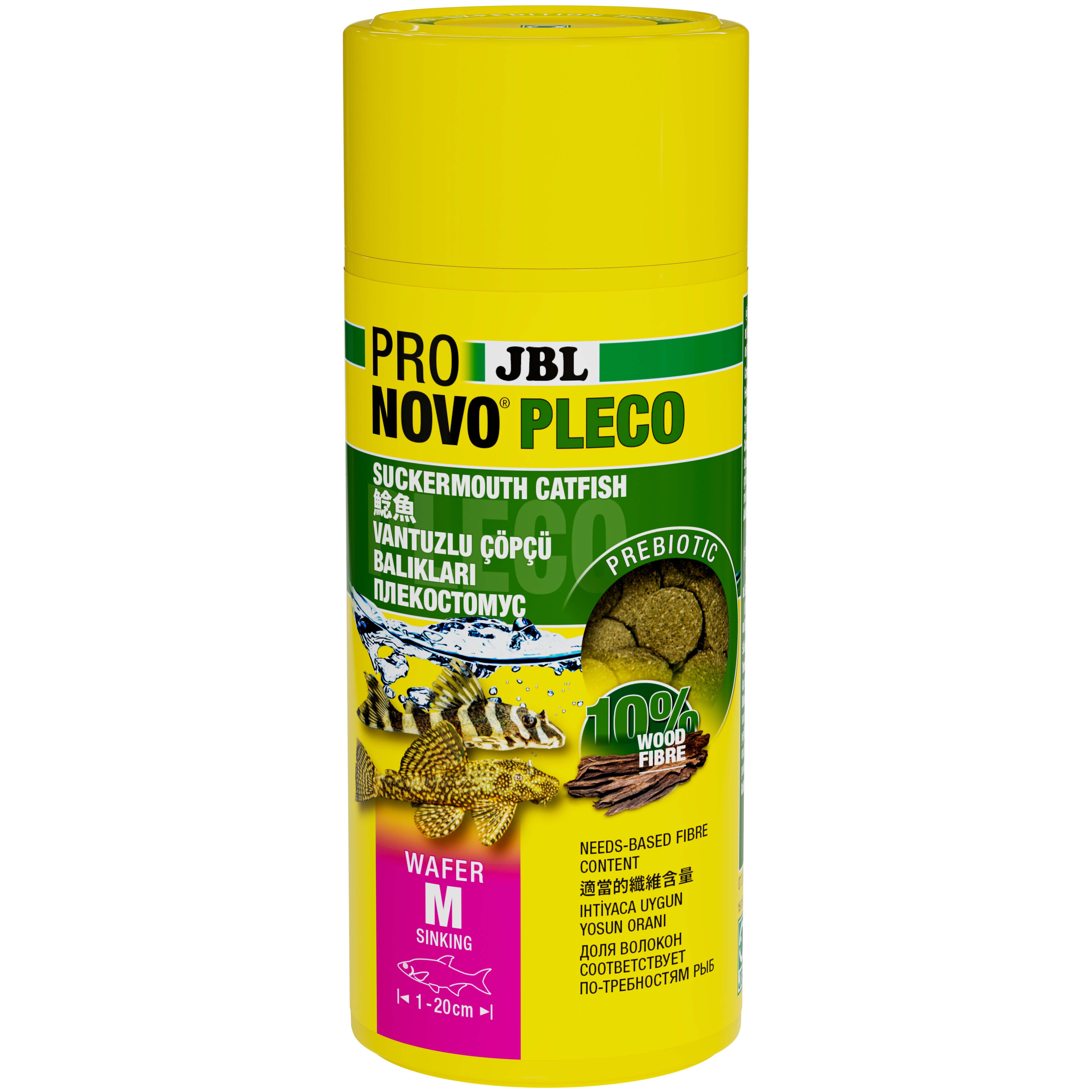 JBL PRONOVO Pleco Medium Wafer