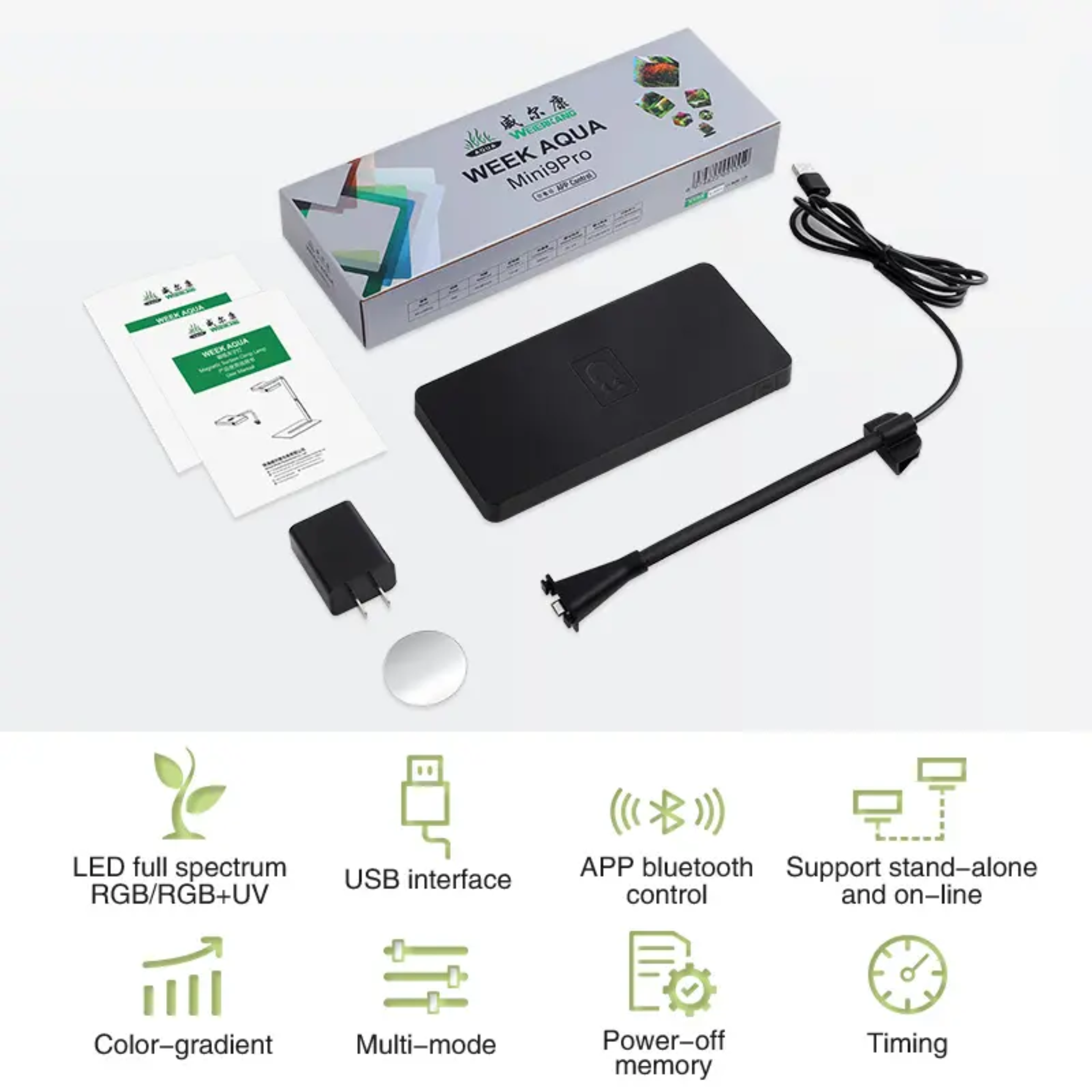 Week Aqua Mini9Pro RGB-UV LED v2.0