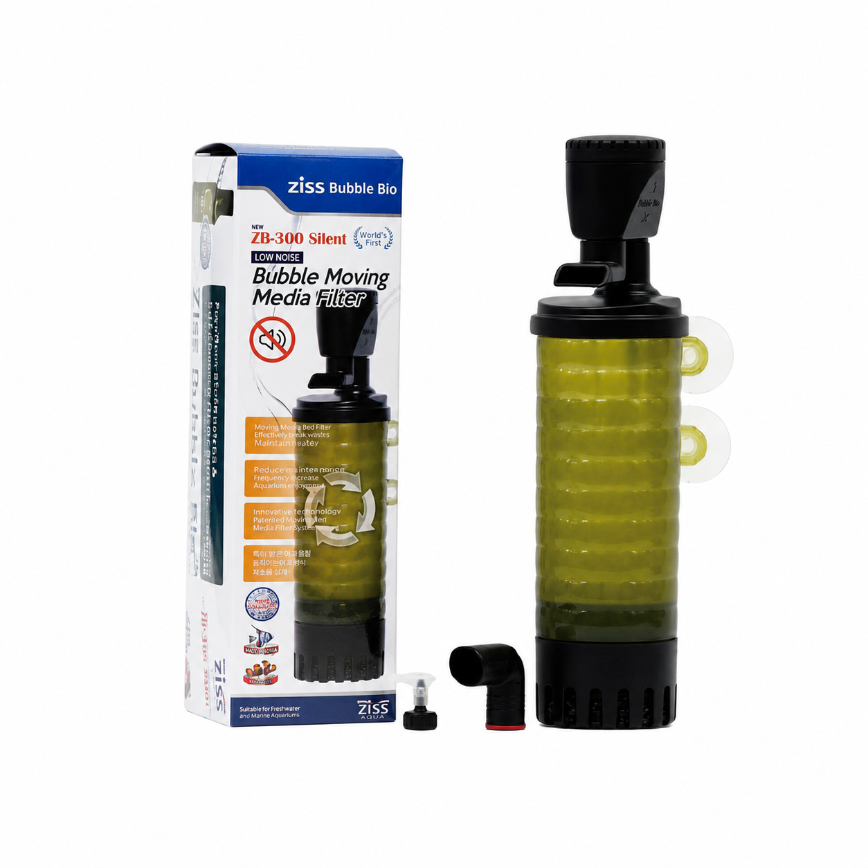 Ziss Silent Bubble Moving Media Filter